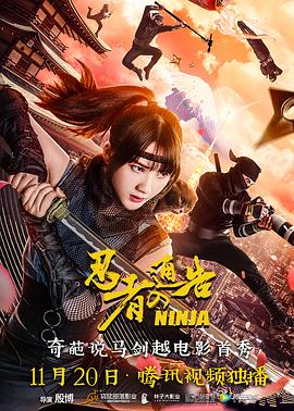 av手机在线播放