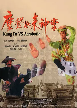 久久一二区