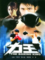 av手机在线播放