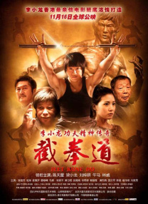 av手机在线播放