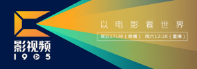 精品国产免费一区二区三区